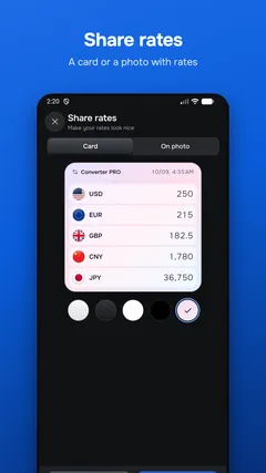 Share rates — A card or a photo with rates